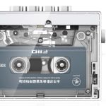 FiiO CP13 Transparent Portable Cassette Player
