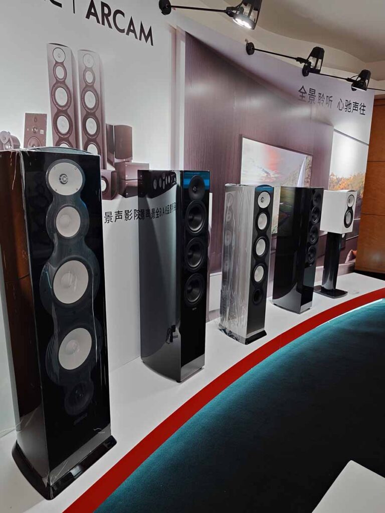 TAS Shanghai Top Audio Show 2025 Report Part 1