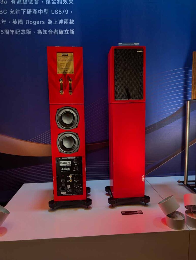Hong Kong High End AV Show 2025 Report