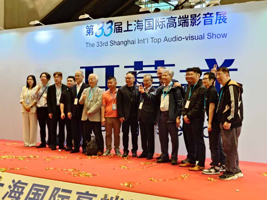 TAS Shanghai 2026 Report Part One