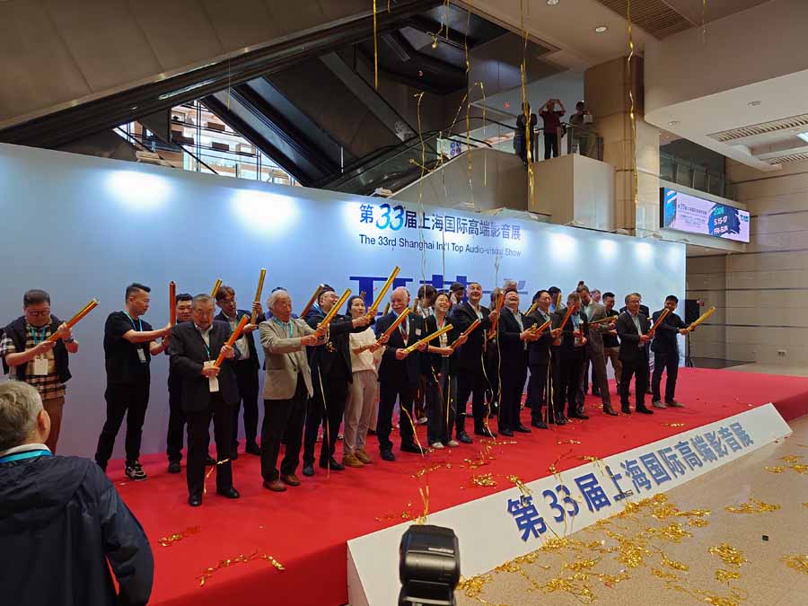 TAS Shanghai 2026 Report Part One