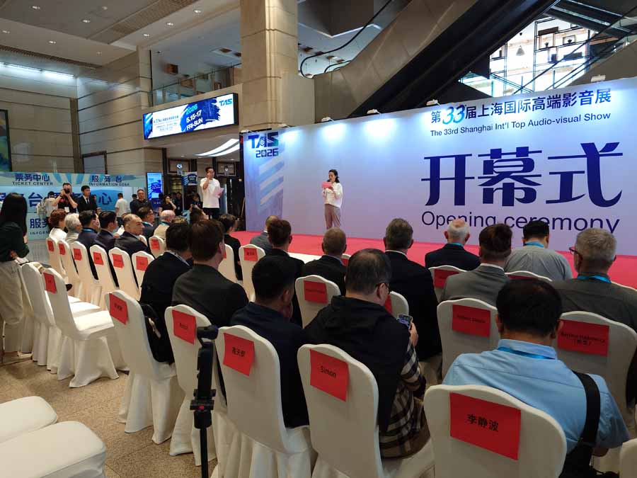 TAS Shanghai 2026 Report Part One