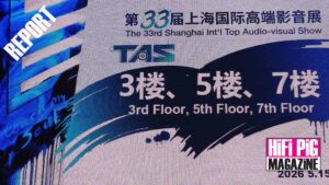 TAS Shanghai 2026 Report Part Two