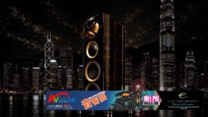 Audionostrum Saturn Asia Premiere At Hong Kong High End AV Show 2026