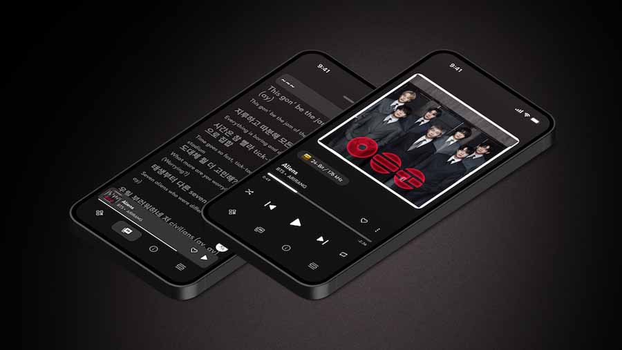 Qobuz New Player And Real-Time Lyrics Announced For Mobile And Tablet