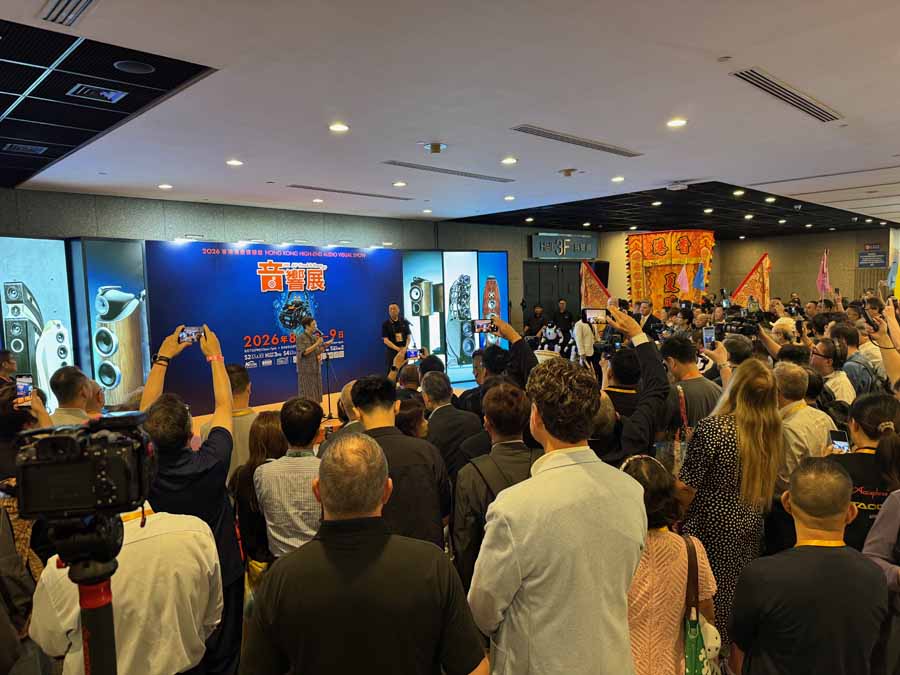 Hong Kong High End AV Show 2026 Report
