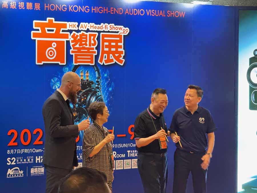 Hong Kong High End AV Show 2026 Report