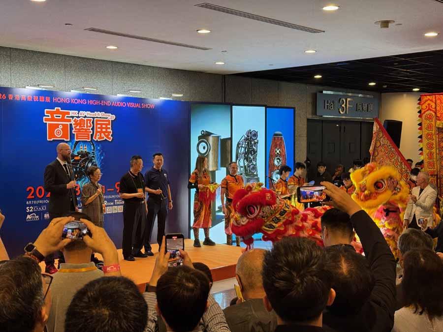 Hong Kong High End AV Show 2026 Report