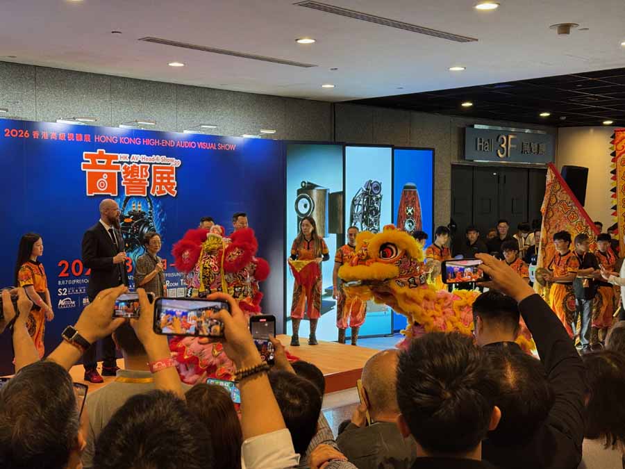 Hong Kong High End AV Show 2026 Report