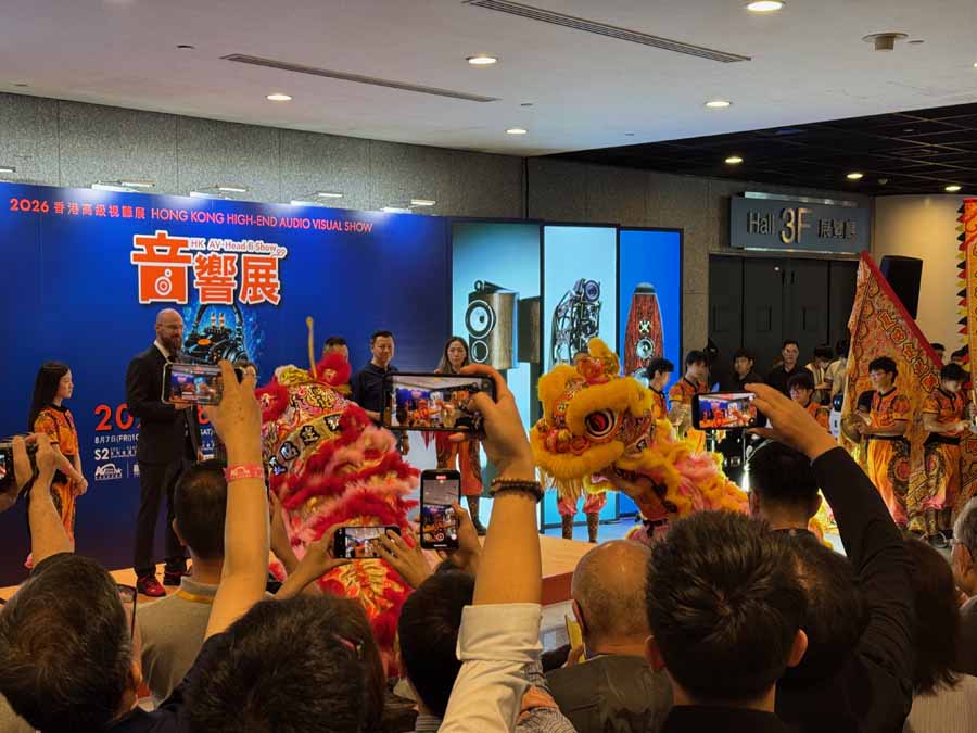 Hong Kong High End AV Show 2026 Report
