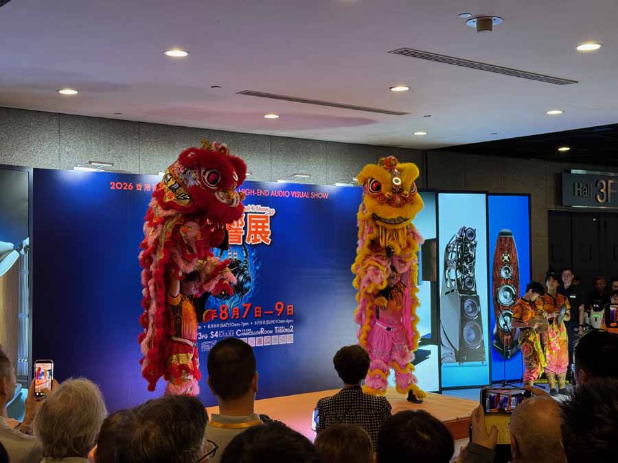 Hong Kong High End AV Show 2026 Report