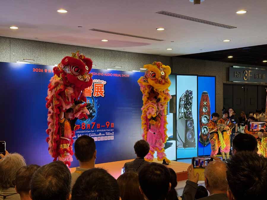 Hong Kong High End AV Show 2026 Report