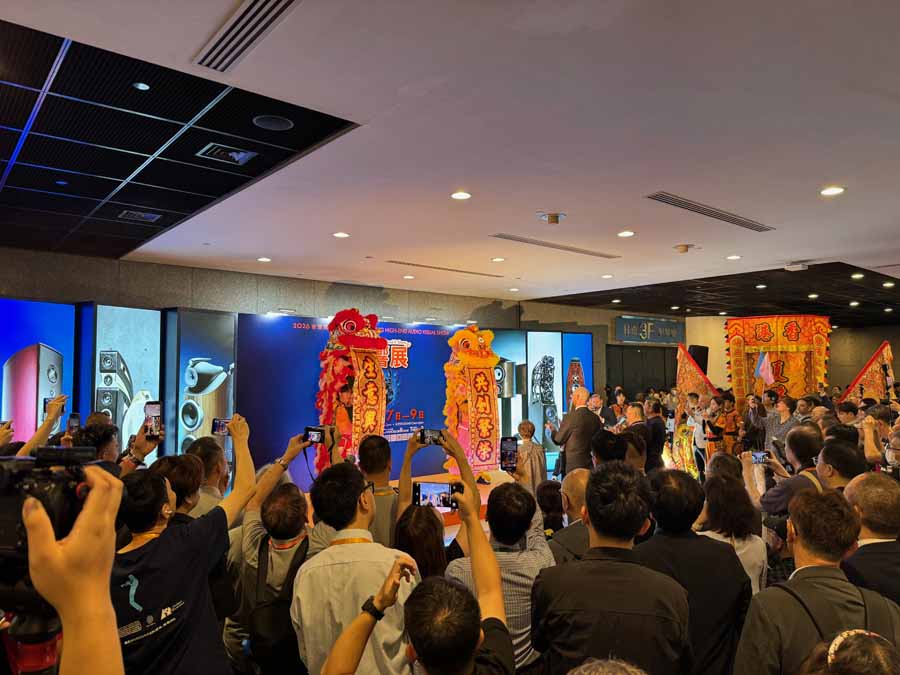 Hong Kong High End AV Show 2026 Report