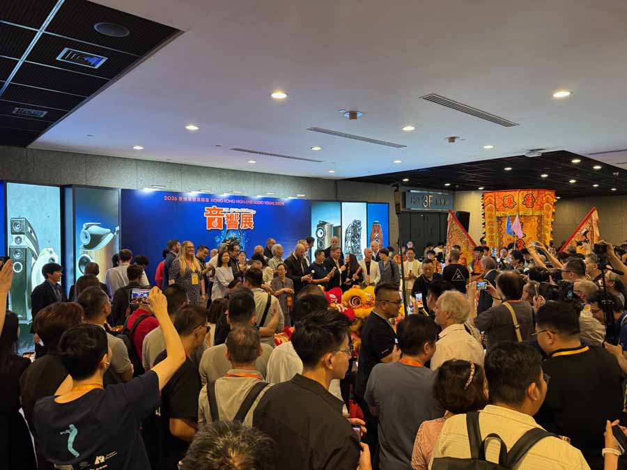Hong Kong High End AV Show 2026 Report