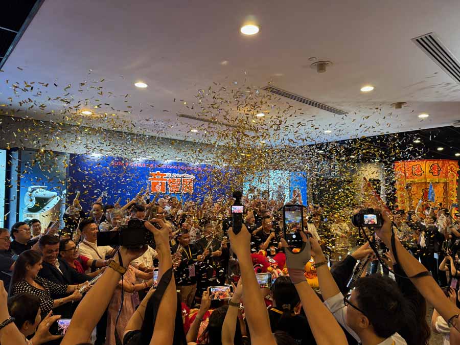 Hong Kong High End AV Show 2026 Report