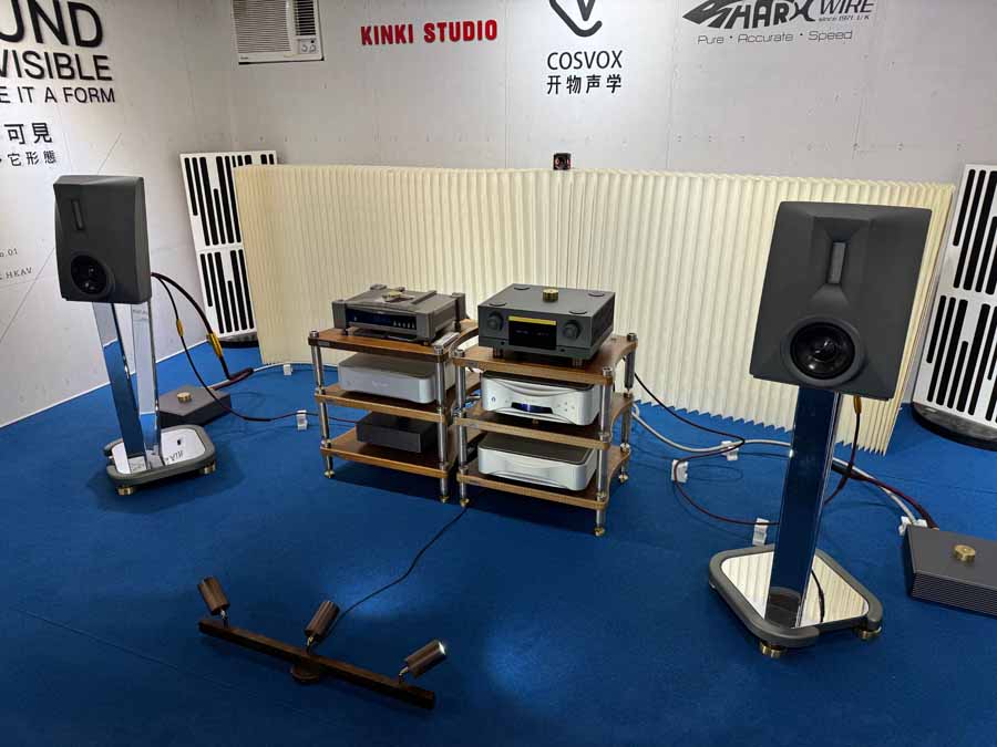 Hong Kong High End AV Show 2026 Report