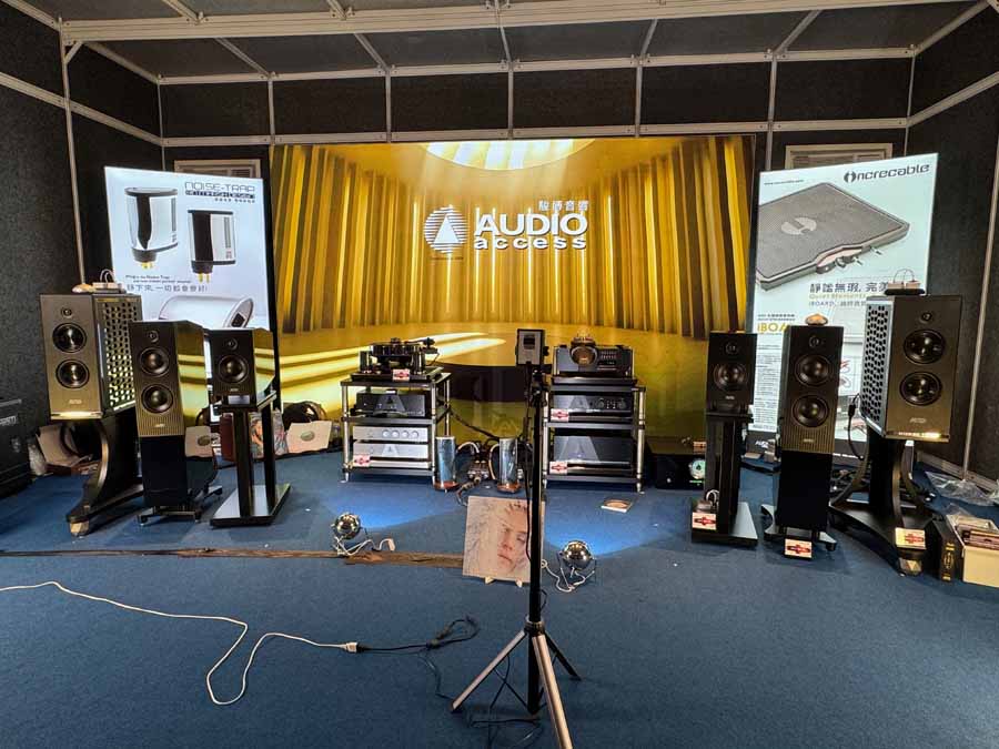 Hong Kong High End AV Show 2026 Report