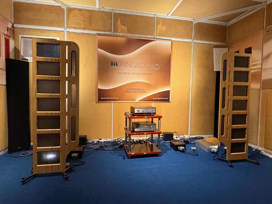 Hong Kong High End AV Show 2026 Report