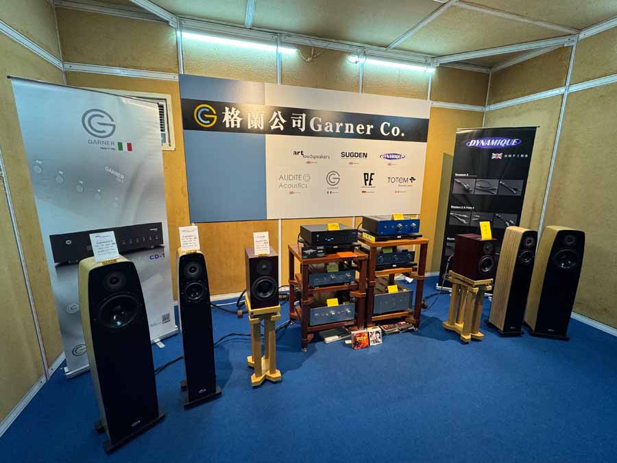Hong Kong High End AV Show 2026 Report