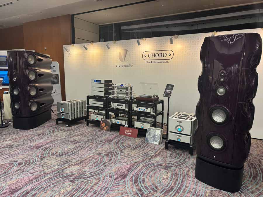 hong kong high end audio visual show 2026 report