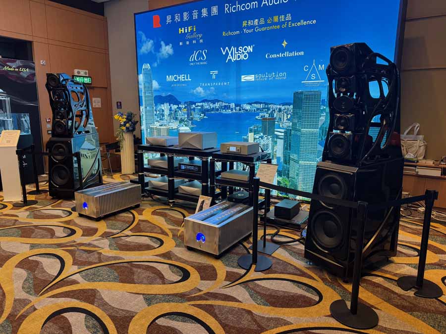 hong kong high end audio visual show 2026 report