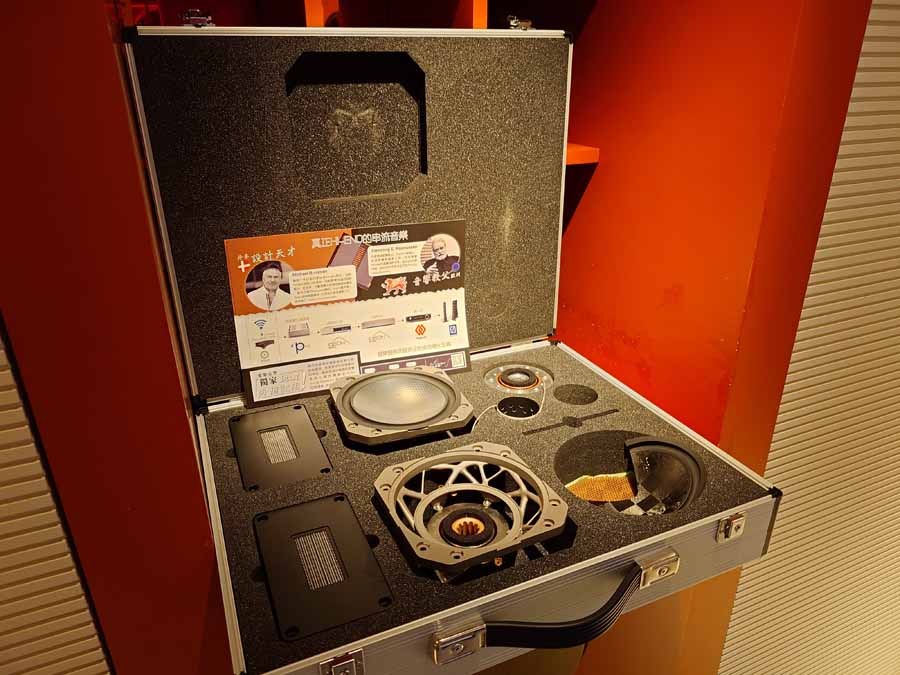 TAA Taipei Hi End HiFi Show 2026 Report Part 1