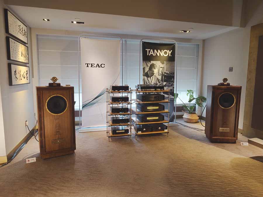 TAA Taipei Hi End HiFi Show 2026 Report Part 1