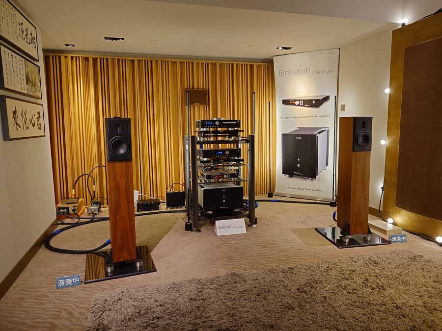TAA Taipei Hi End HiFi Show 2026 Report Part 1