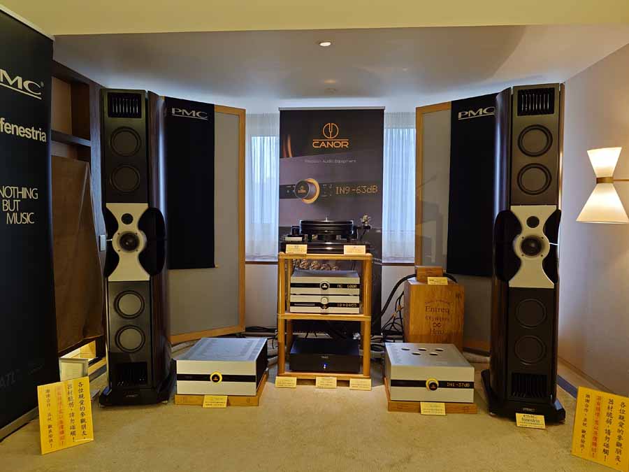 TAA Taipei Hi End HiFi Show 2026 Report Part 2
Taipei hifi show 2026
Taiwan hifi show 2026 report