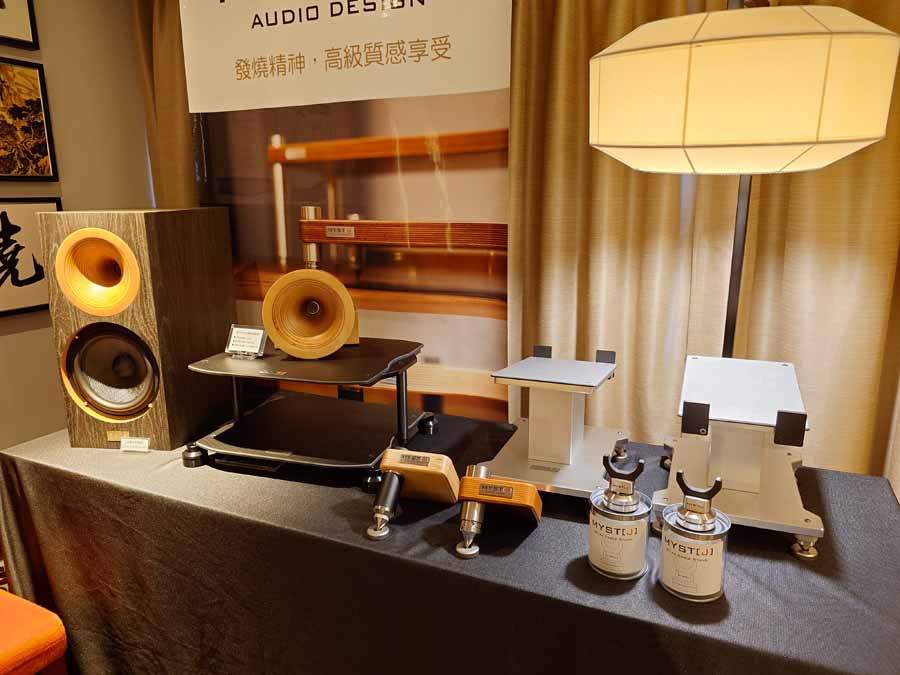 TAA Taipei Hi End HiFi Show 2026 Report Part 2
Taipei hifi show 2026
Taiwan hifi show 2026 report