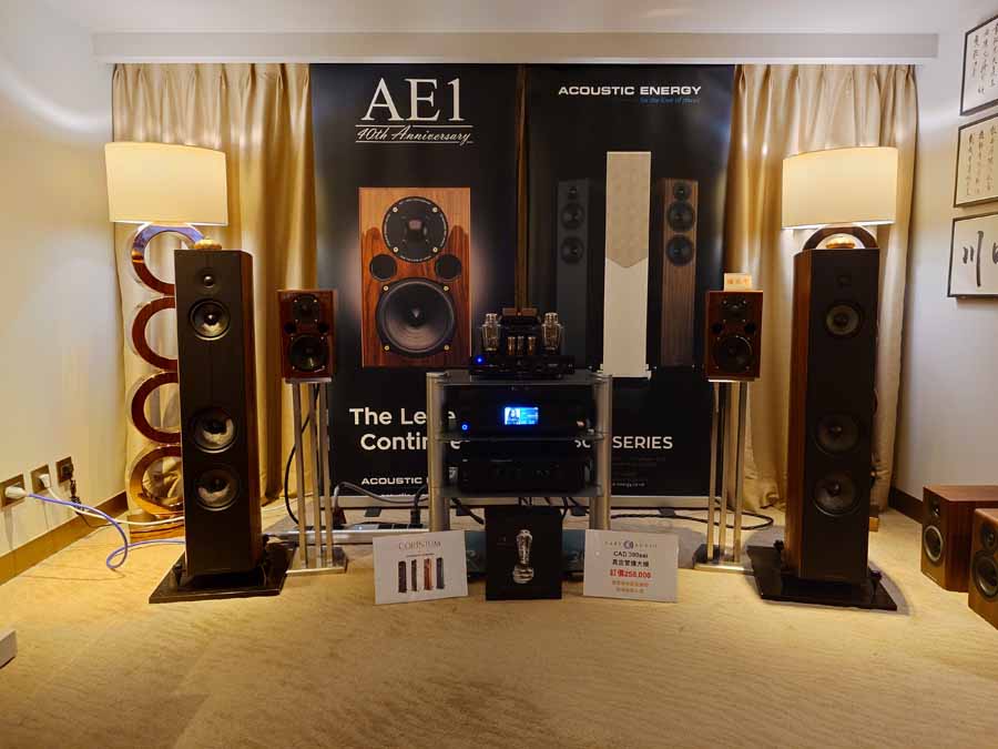 TAA Taipei Hi End HiFi Show 2026 Report Part 2
Taipei hifi show 2026
Taiwan hifi show 2026 report