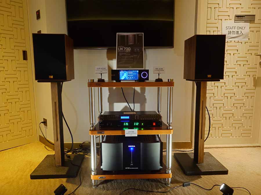 TAA Taipei Hi End HiFi Show 2026 Report Part 2
Taipei hifi show 2026
Taiwan hifi show 2026 report