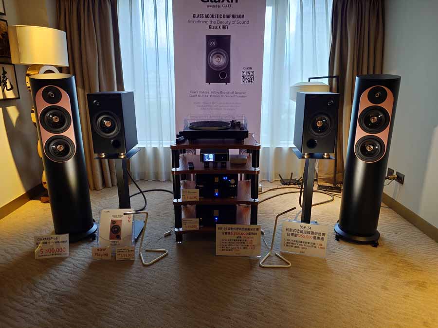 TAA Taipei Hi End HiFi Show 2026 Report Part 2
Taipei hifi show 2026
Taiwan hifi show 2026 report