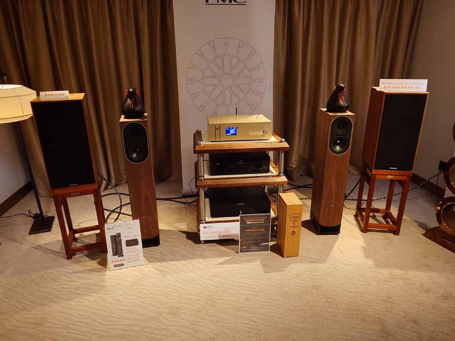 TAA Taipei Hi End HiFi Show 2026 Report Part 2
Taipei hifi show 2026
Taiwan hifi show 2026 report