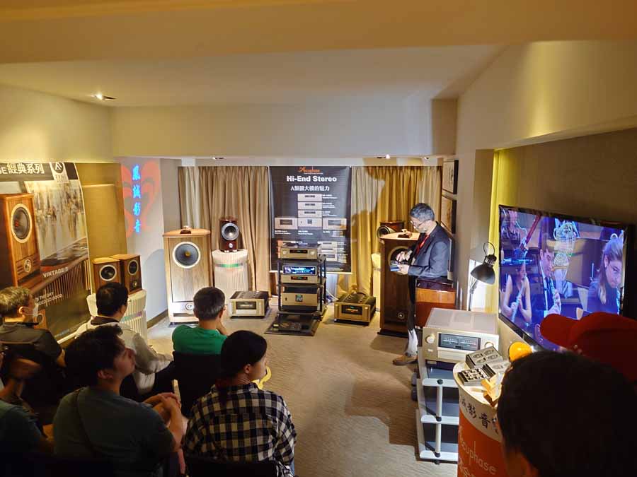 TAA Taipei Hi End HiFi Show 2026 Report Part 2
Taipei hifi show 2026
Taiwan hifi show 2026 report