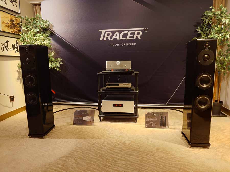 TAA Taipei Hi End HiFi Show 2026 Report Part 2
Taipei hifi show 2026
Taiwan hifi show 2026 report