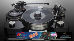 Fung Ning Audio Chancellor Room Programme Announced For Hong Kong AV Show 2026