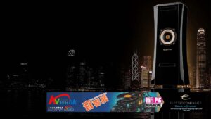 Voxativ Elektra Loudspeaker System At Hong Kong High End Av Show 2026 hifi news